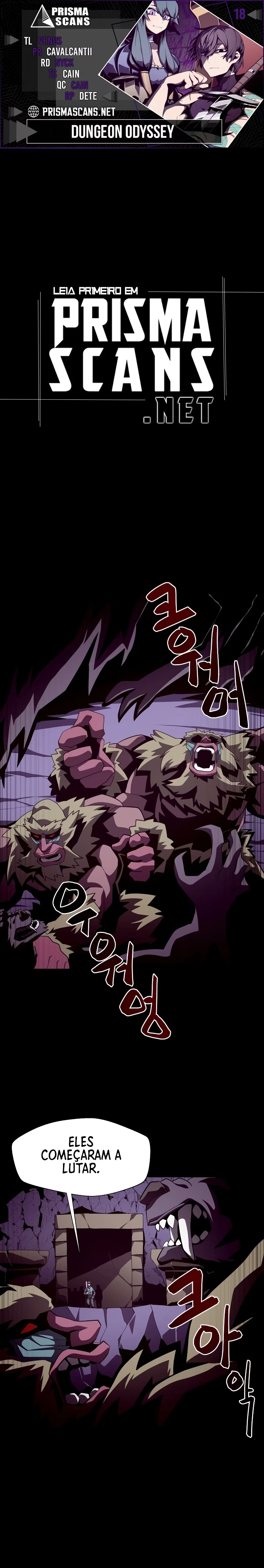 Dungeon Odyssey Capítulo 18.1 Página 1