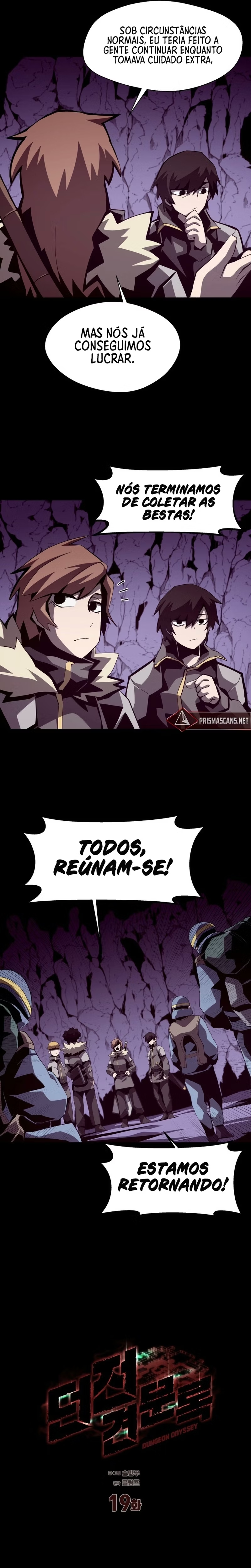 Dungeon Odyssey Capítulo 19.1 Página 11