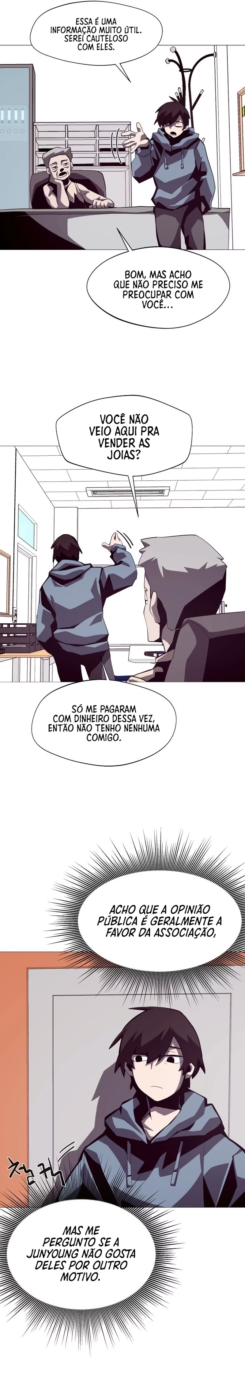 Dungeon Odyssey Capítulo 19.1 Página 17