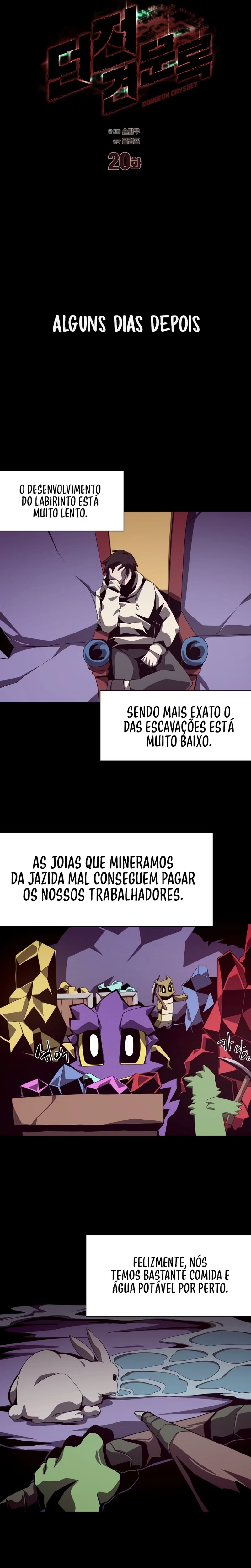 Dungeon Odyssey Capítulo 20.1 Página 12