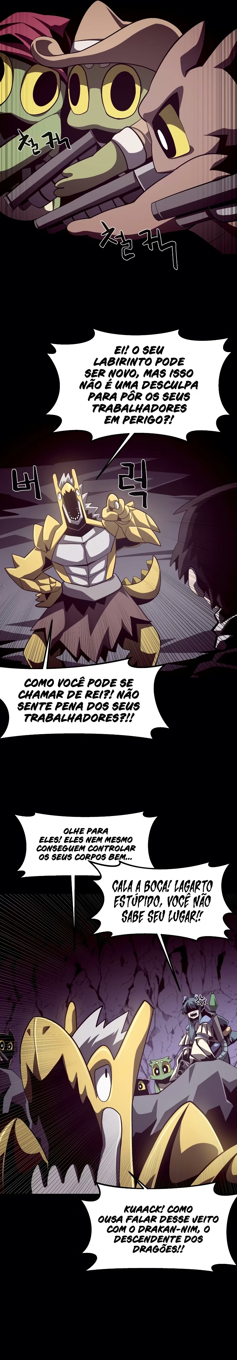 Dungeon Odyssey Capítulo 21.1 Página 23