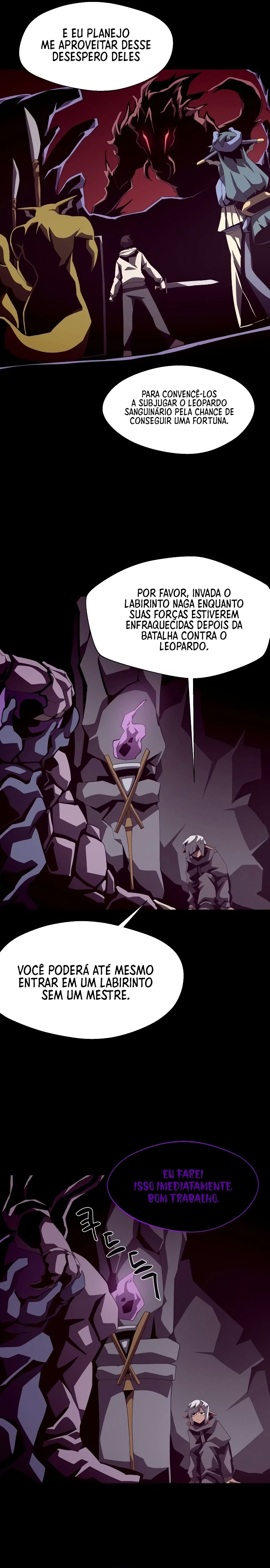 Dungeon Odyssey Capítulo 22.1 Página 4