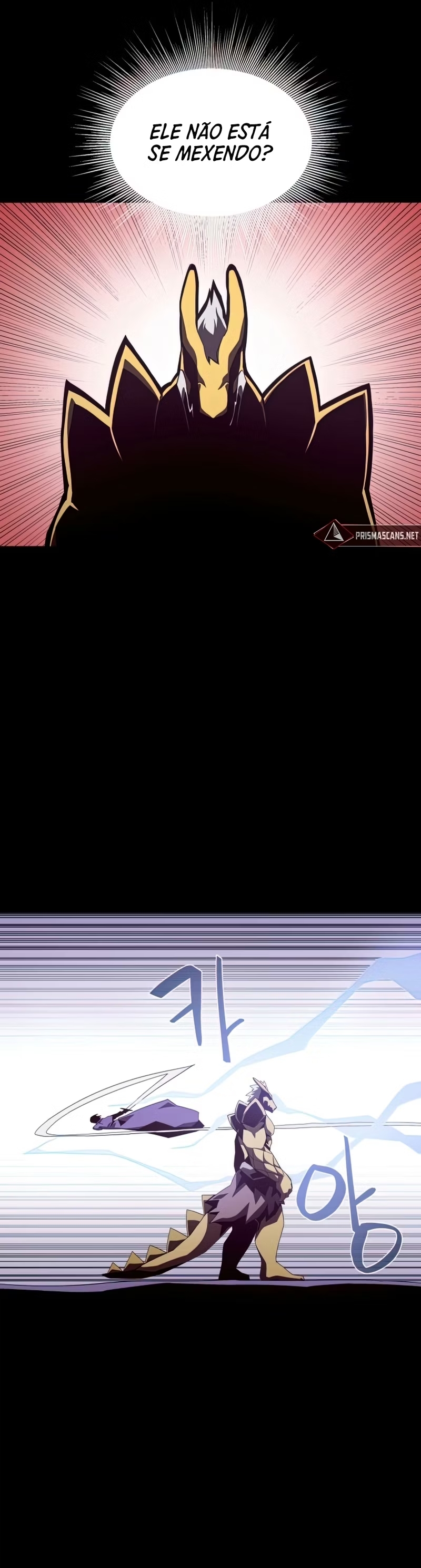 Dungeon Odyssey Capítulo 23.1 Página 2
