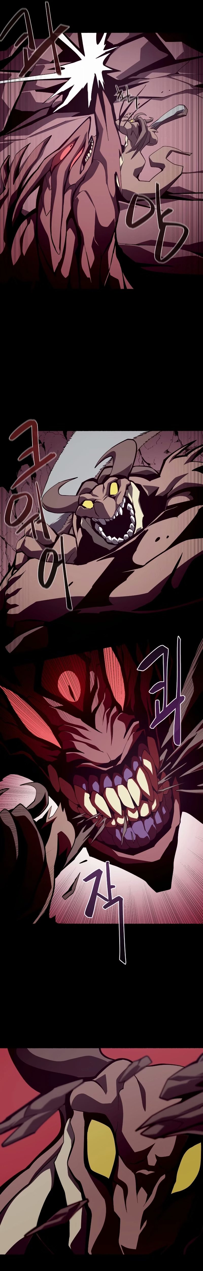 Dungeon Odyssey Capítulo 25.1 Página 15
