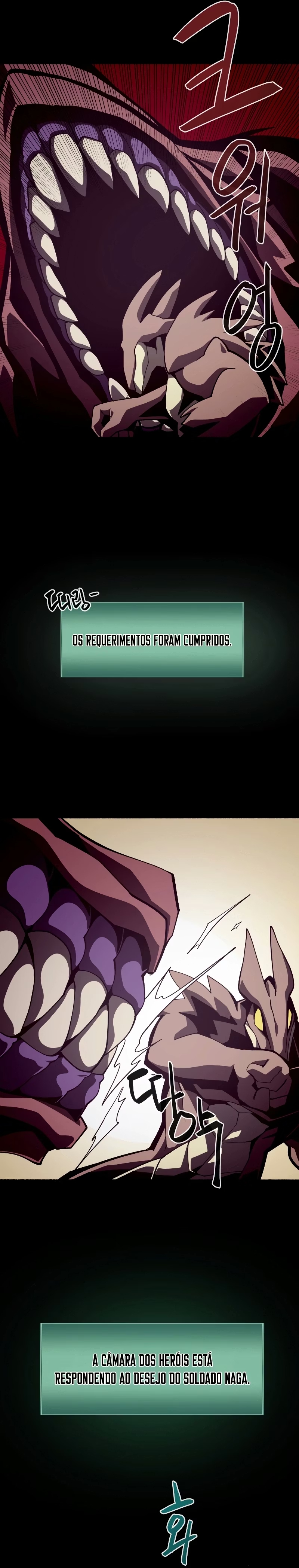 Dungeon Odyssey Capítulo 25.1 Página 21
