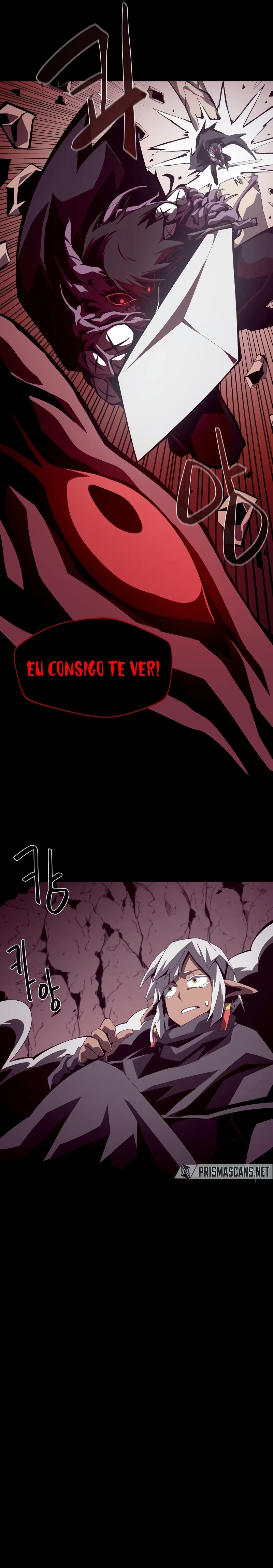 Dungeon Odyssey Capítulo 25.1 Página 5