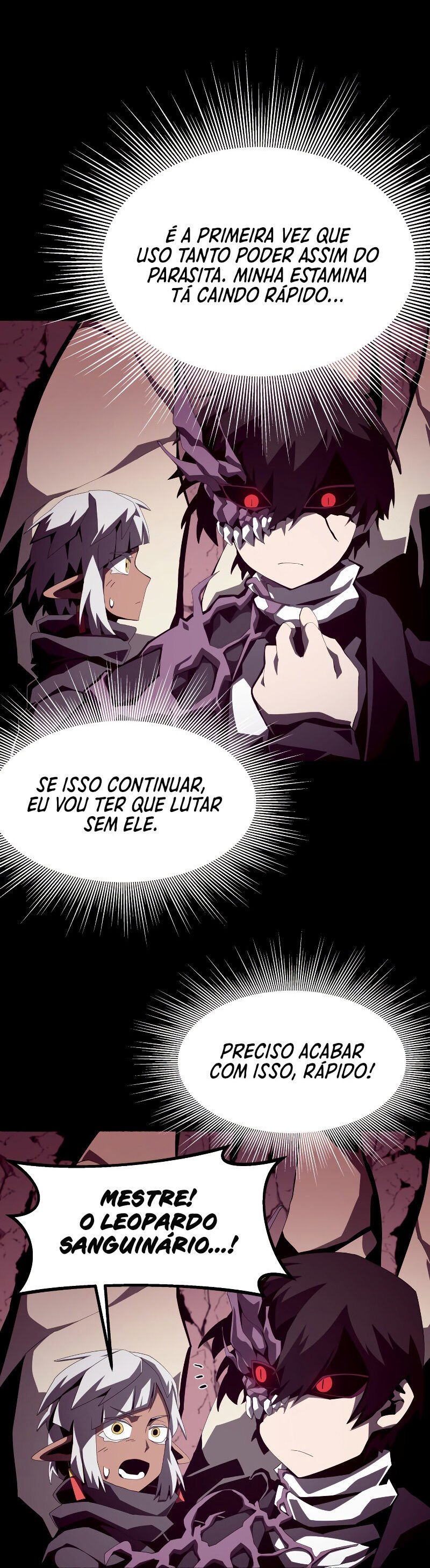 Dungeon Odyssey Capítulo 25 Página 8