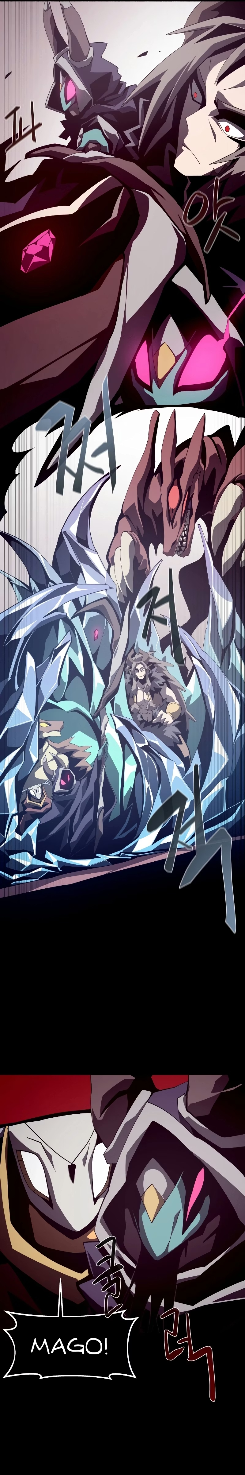 Dungeon Odyssey Capítulo 26.1 Página 14