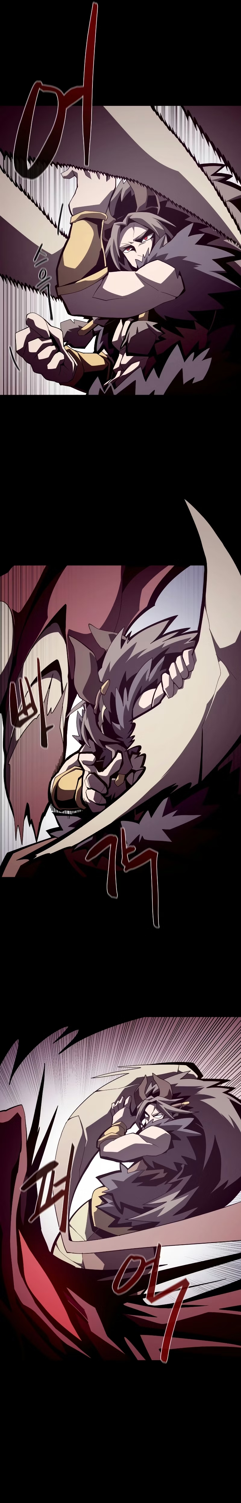 Dungeon Odyssey Capítulo 26.1 Página 19