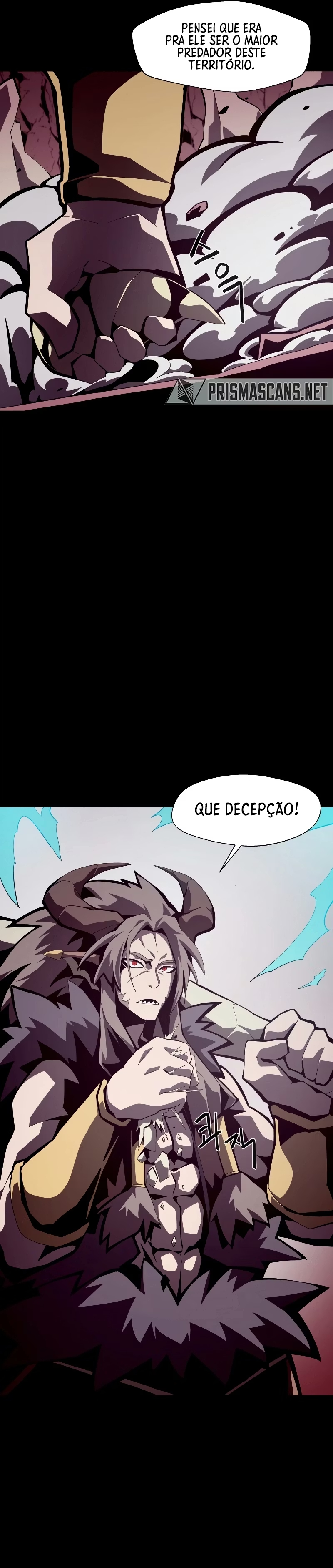 Dungeon Odyssey Capítulo 26.1 Página 5
