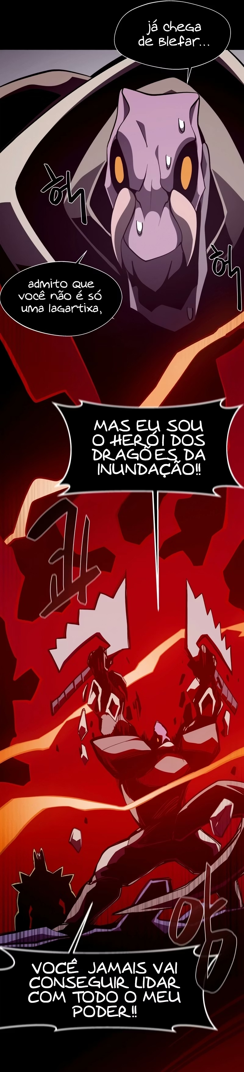 Dungeon Odyssey Capítulo 28.1 Página 18