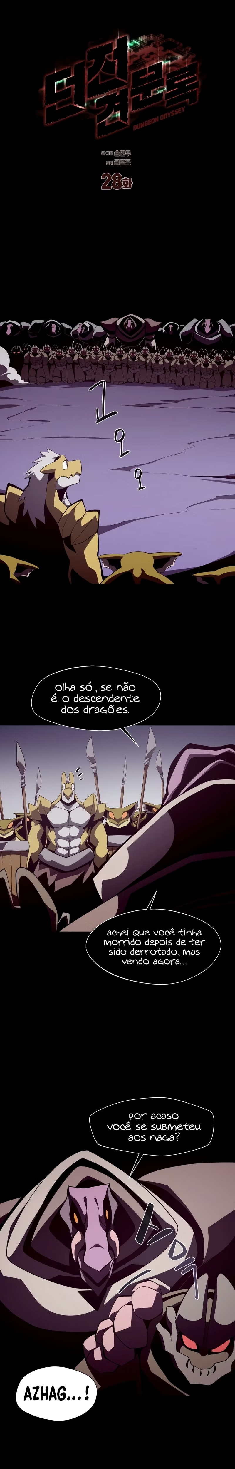 Dungeon Odyssey Capítulo 28.1 Página 7
