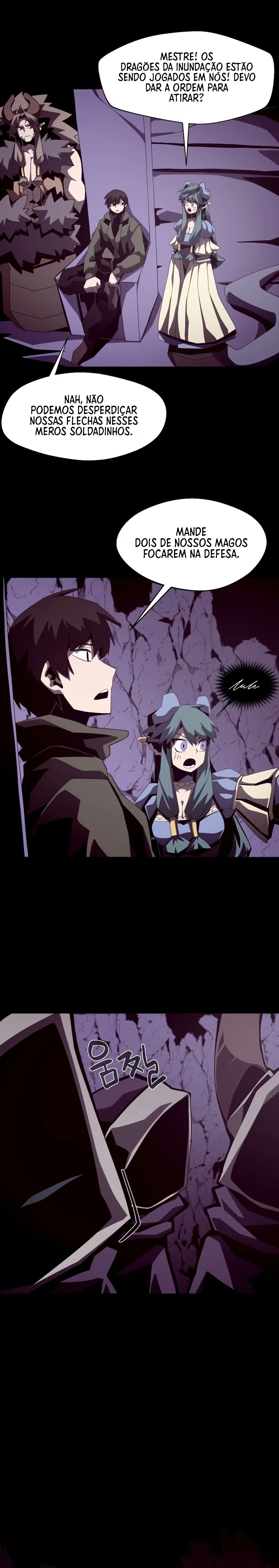 Dungeon Odyssey Capítulo 29.1 Página 2