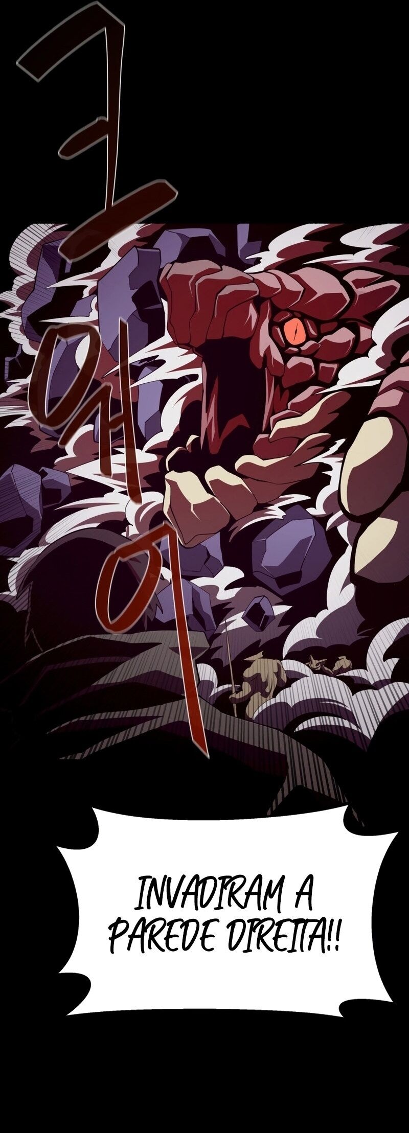Dungeon Odyssey Capítulo 29 Página 17