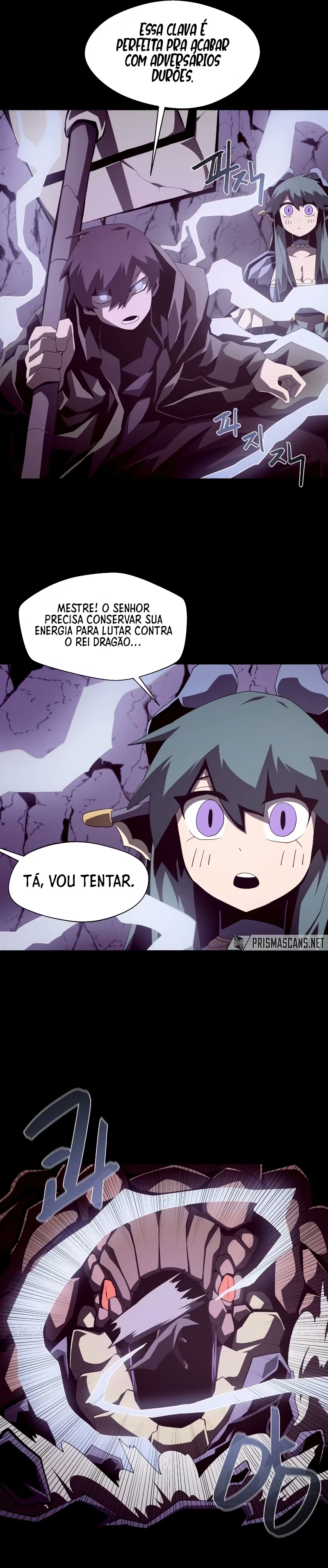 Dungeon Odyssey Capítulo 30.1 Página 13