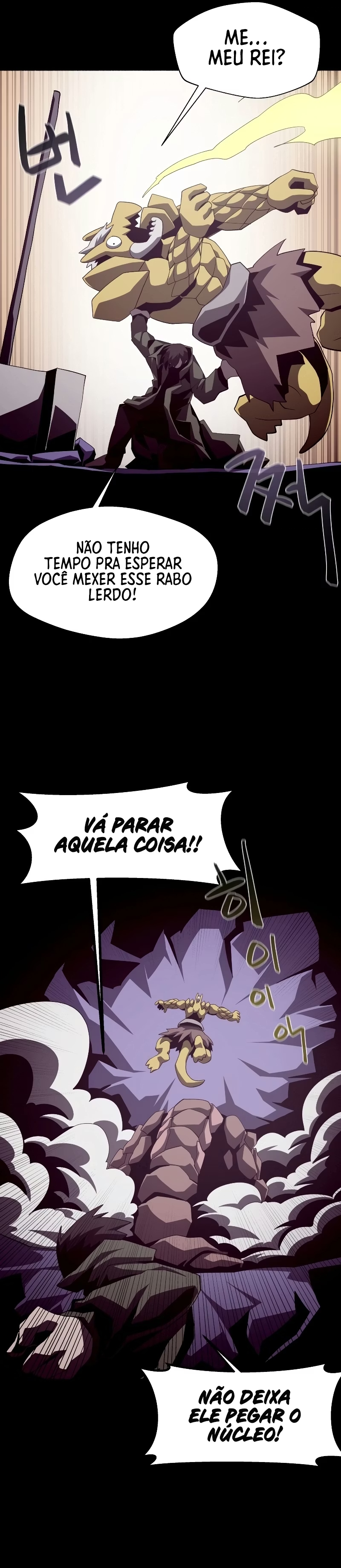 Dungeon Odyssey Capítulo 30.1 Página 18
