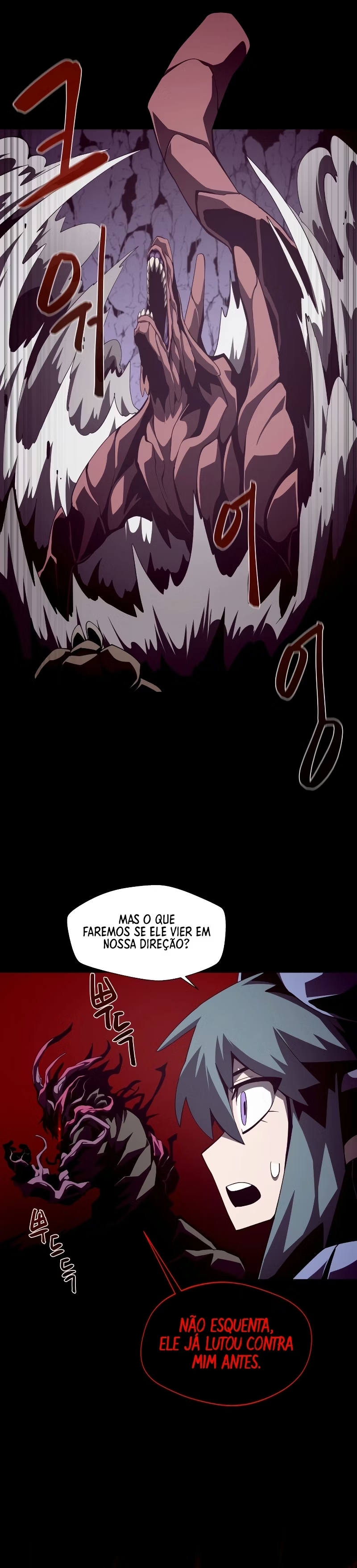 Dungeon Odyssey Capítulo 30.1 Página 9
