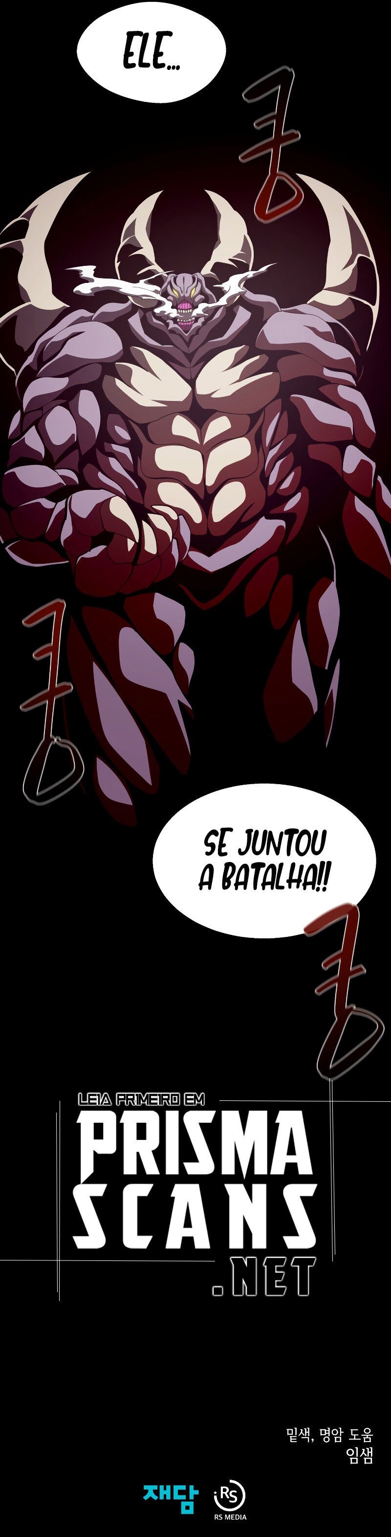 Dungeon Odyssey Capítulo 30 Página 21