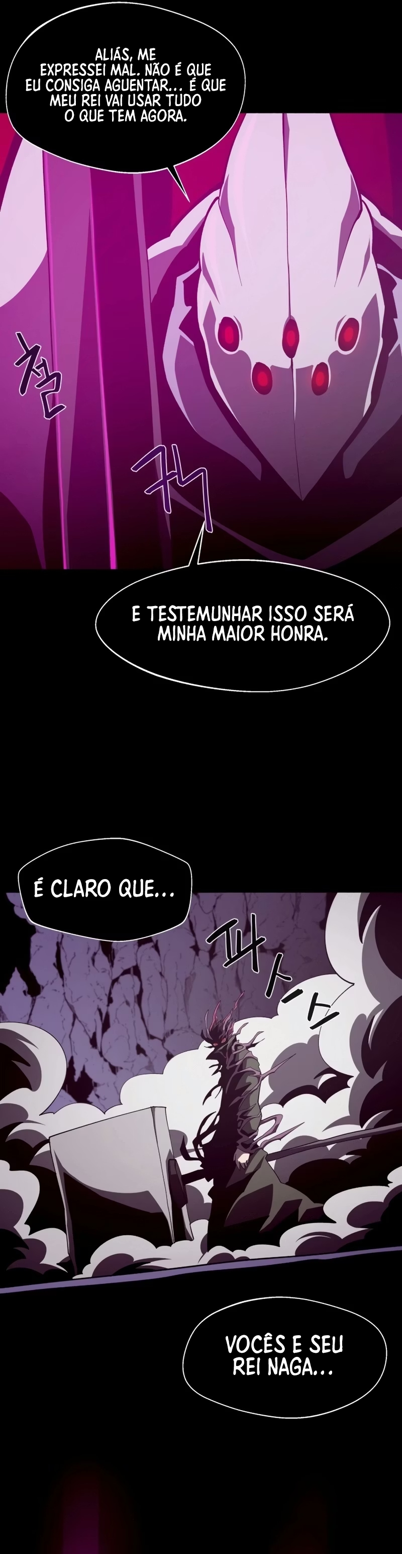 Dungeon Odyssey Capítulo 31.1 Página 26