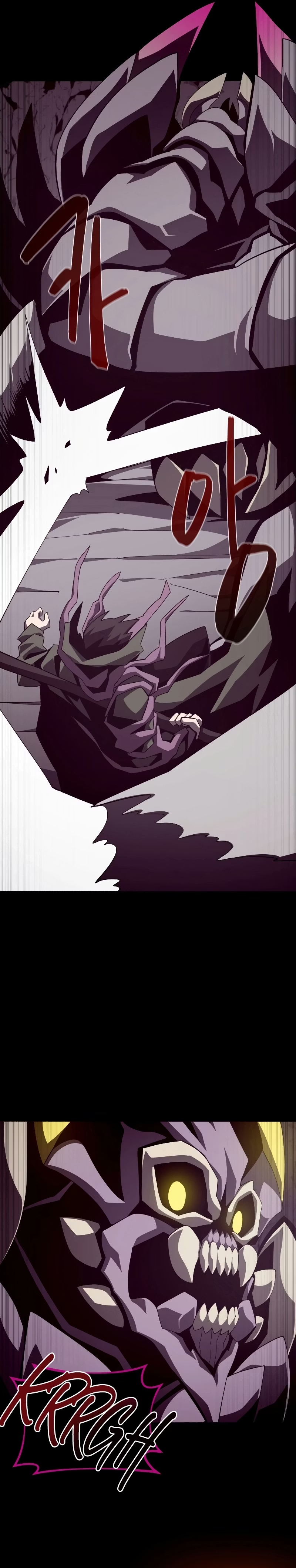 Dungeon Odyssey Capítulo 32.1 Página 18