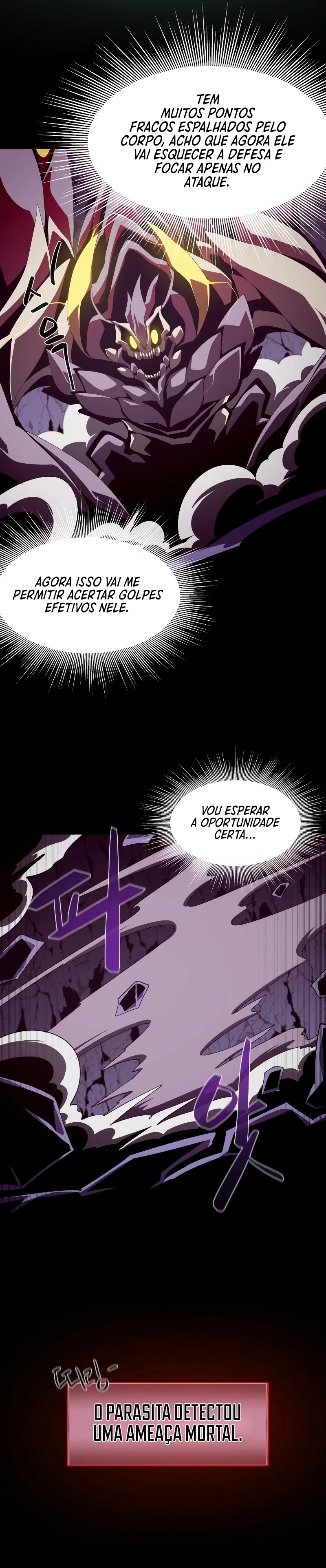 Dungeon Odyssey Capítulo 32.1 Página 2