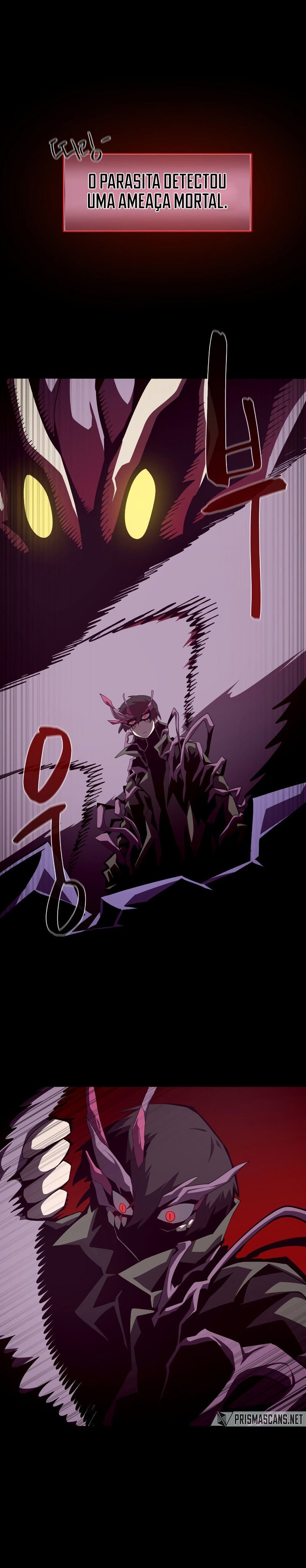 Dungeon Odyssey Capítulo 32 Página 4
