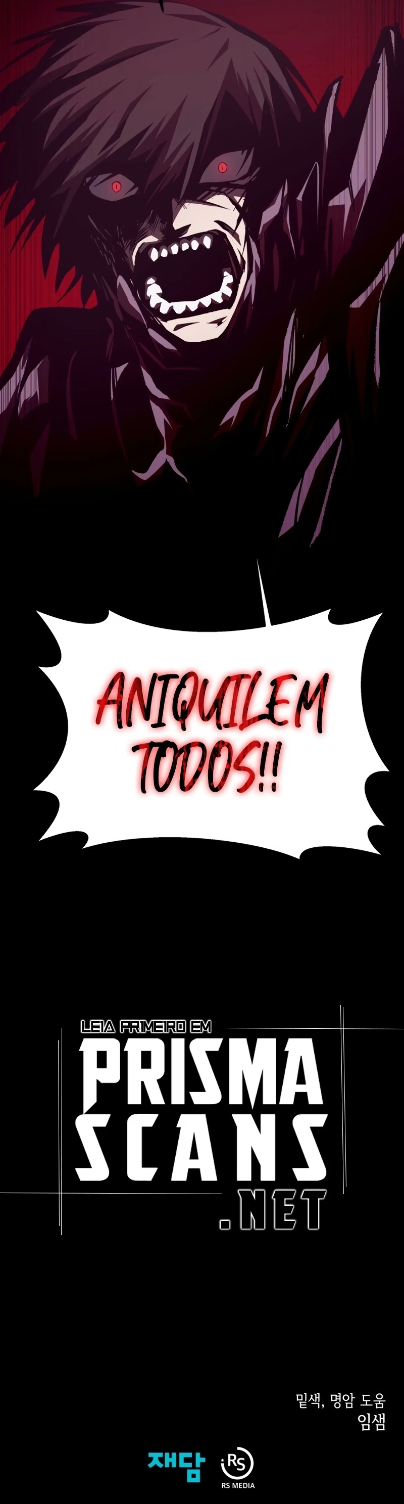 Dungeon Odyssey Capítulo 33.1 Página 26