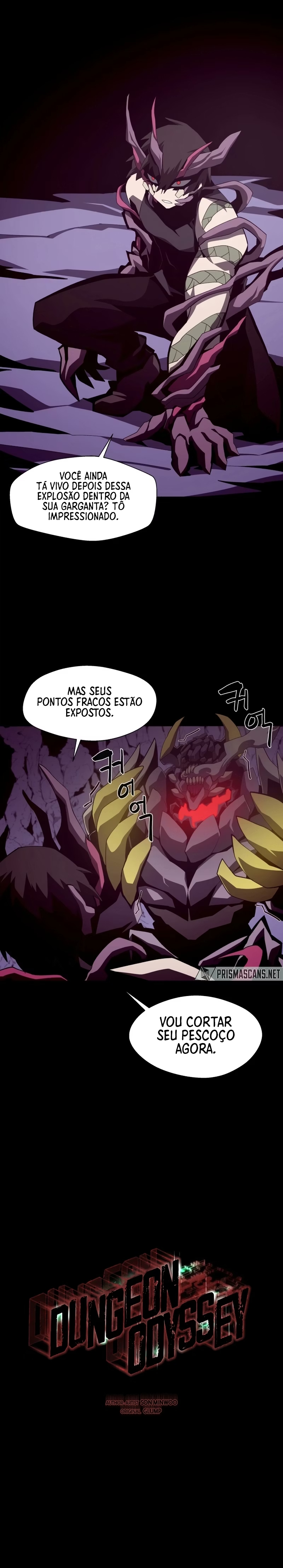 Dungeon Odyssey Capítulo 33.1 Página 5