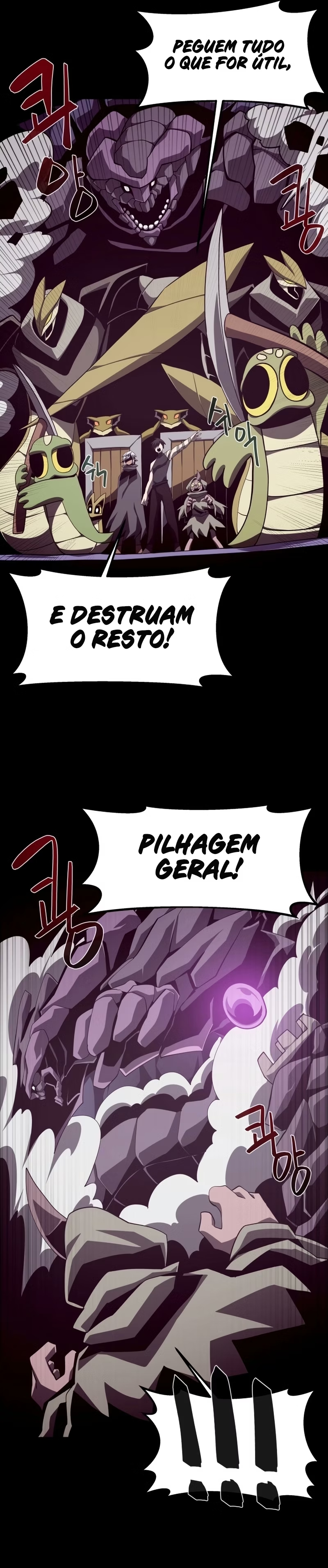 Dungeon Odyssey Capítulo 34.1 Página 17