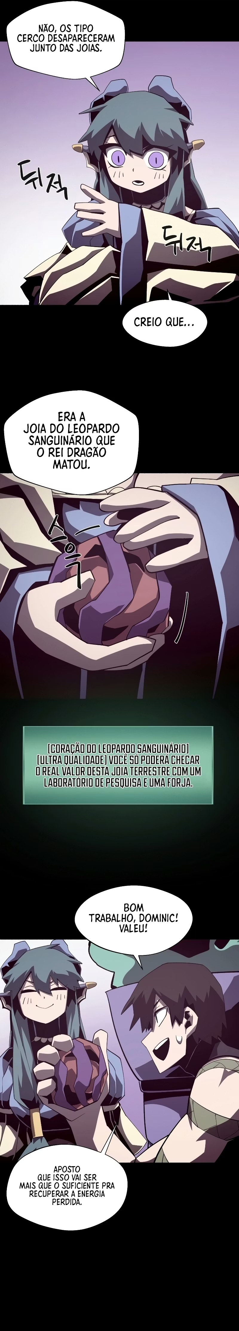 Dungeon Odyssey Capítulo 35.1 Página 18
