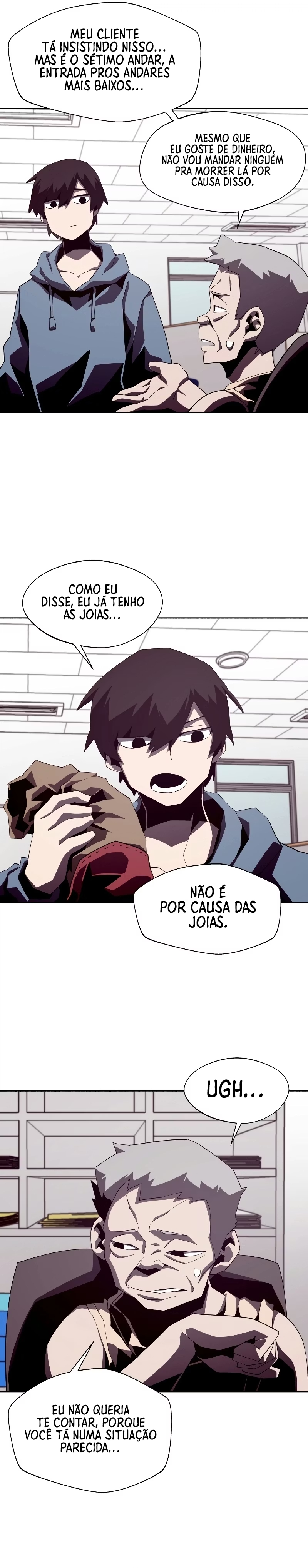Dungeon Odyssey Capítulo 36.1 Página 2