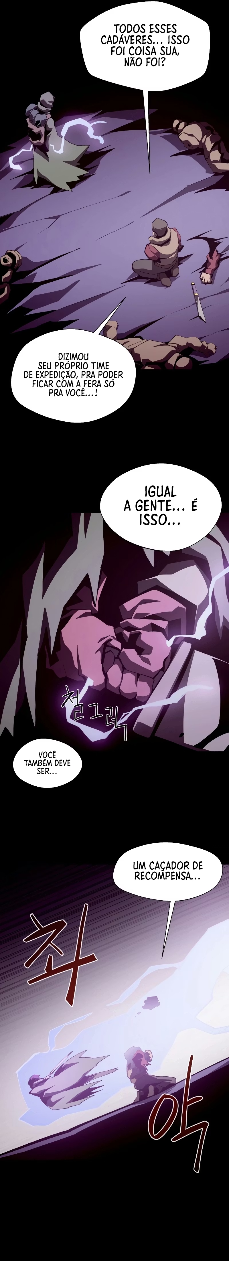 Dungeon Odyssey Capítulo 37.1 Página 18