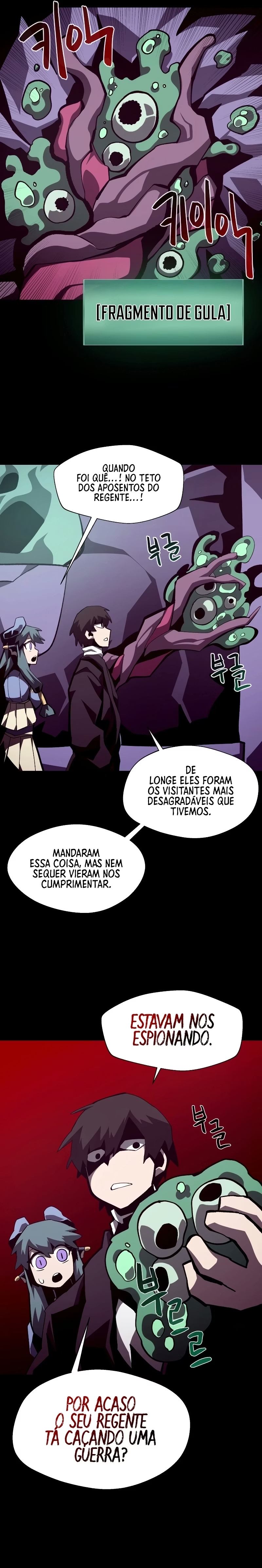 Dungeon Odyssey Capítulo 39.1 Página 15