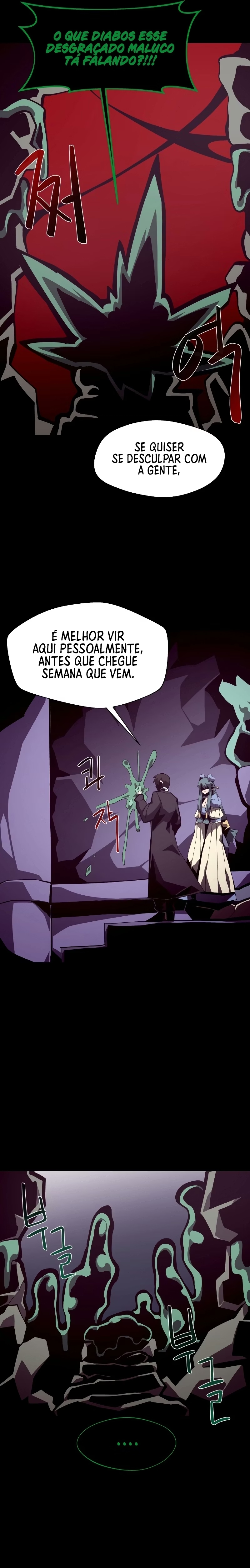 Dungeon Odyssey Capítulo 39.1 Página 19