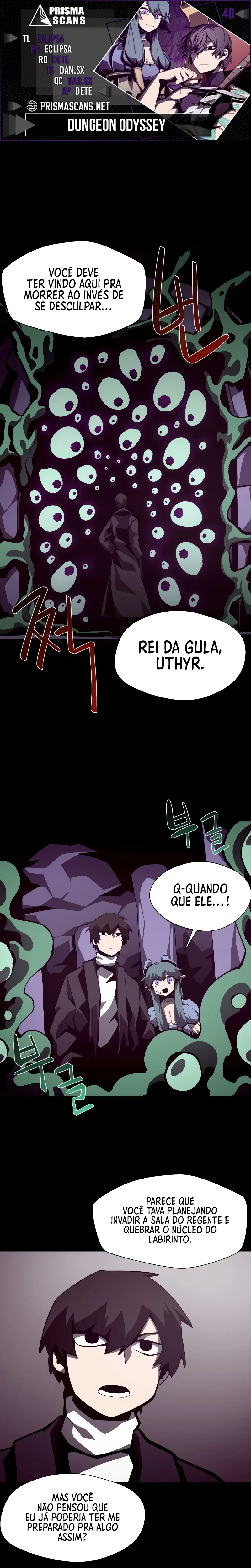 Dungeon Odyssey Capítulo 40.1 Página 1