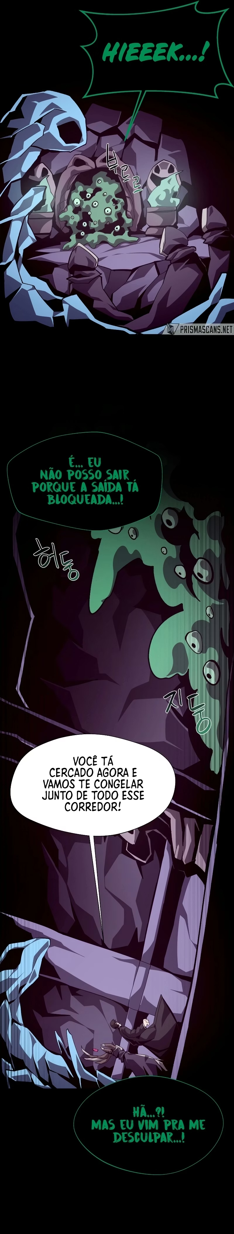 Dungeon Odyssey Capítulo 40.1 Página 11
