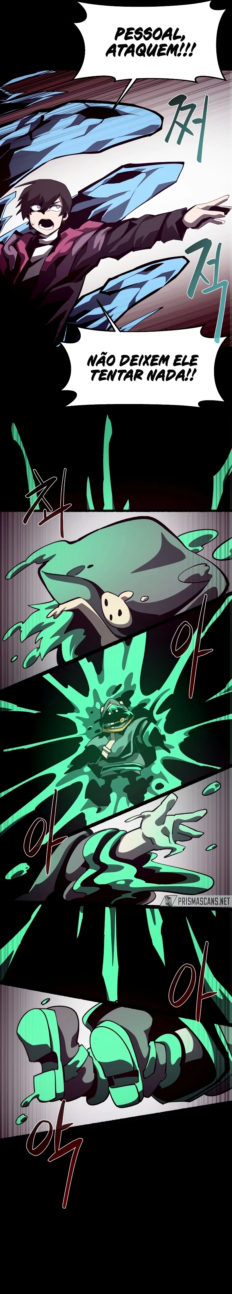 Dungeon Odyssey Capítulo 40.1 Página 7