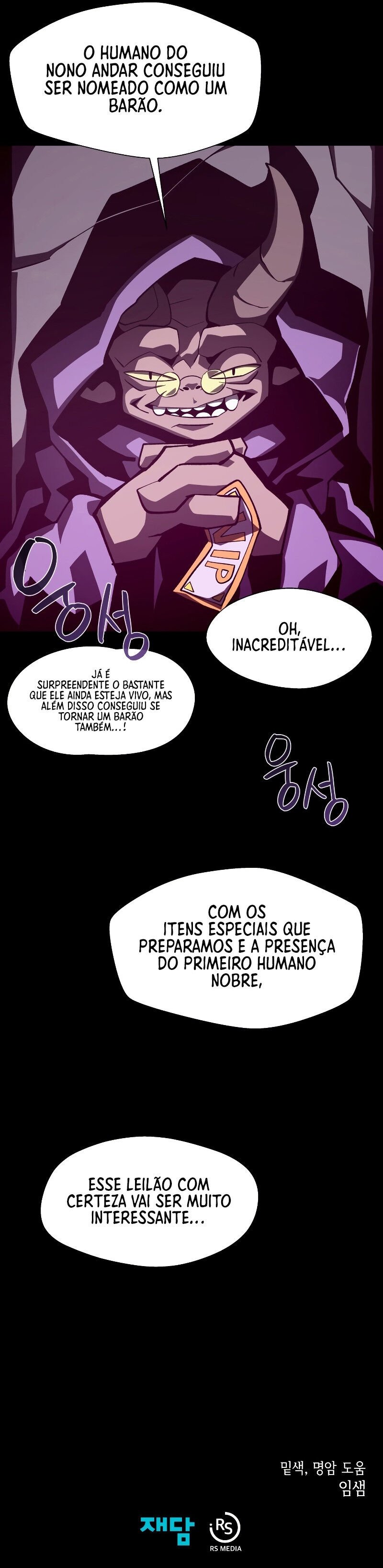 Dungeon Odyssey Capítulo 40 Página 20