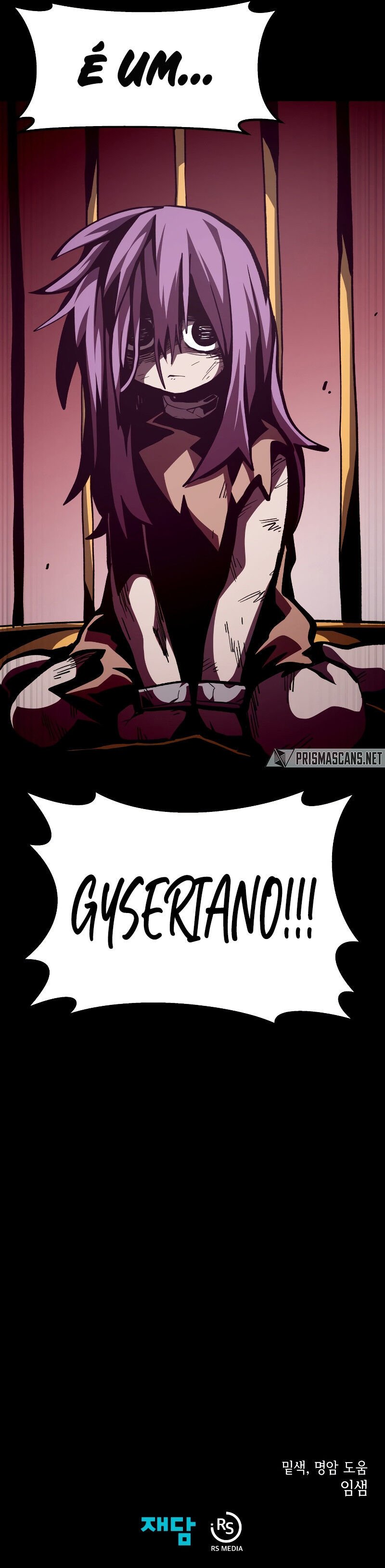 Dungeon Odyssey Capítulo 41 Página 17
