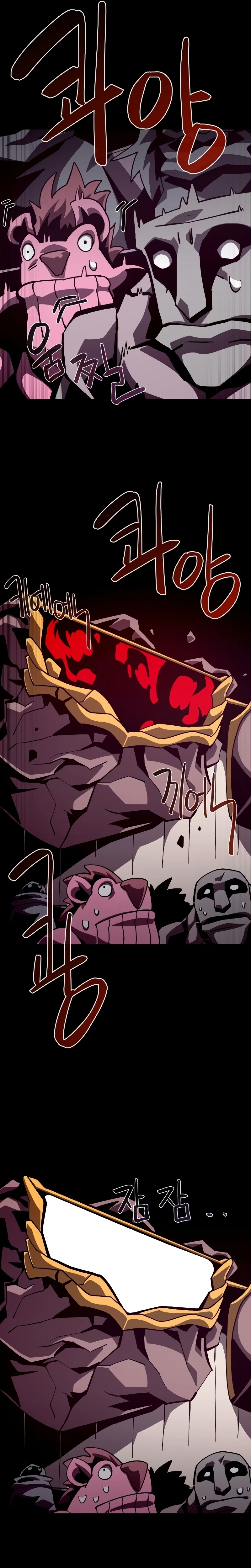 Dungeon Odyssey Capítulo 42.1 Página 12