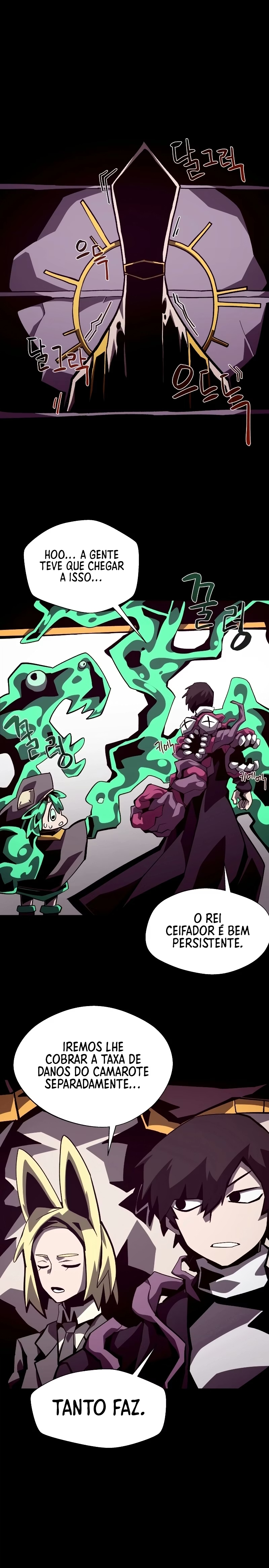 Dungeon Odyssey Capítulo 42.1 Página 15