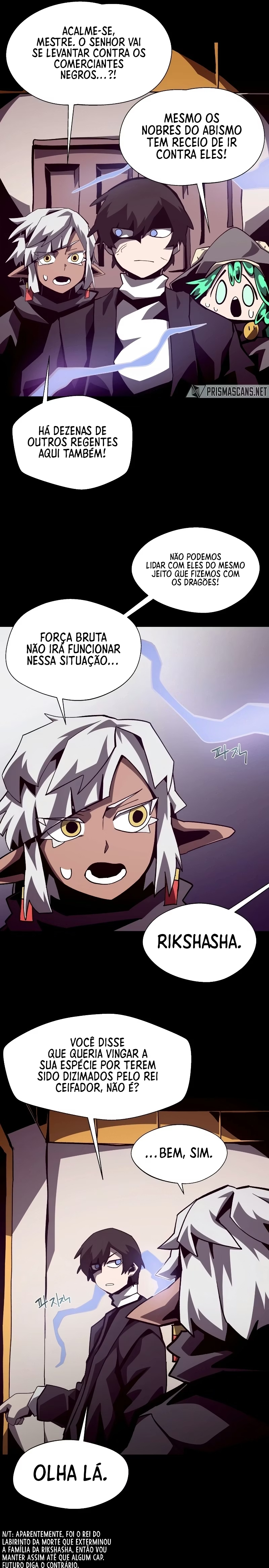 Dungeon Odyssey Capítulo 42.1 Página 6