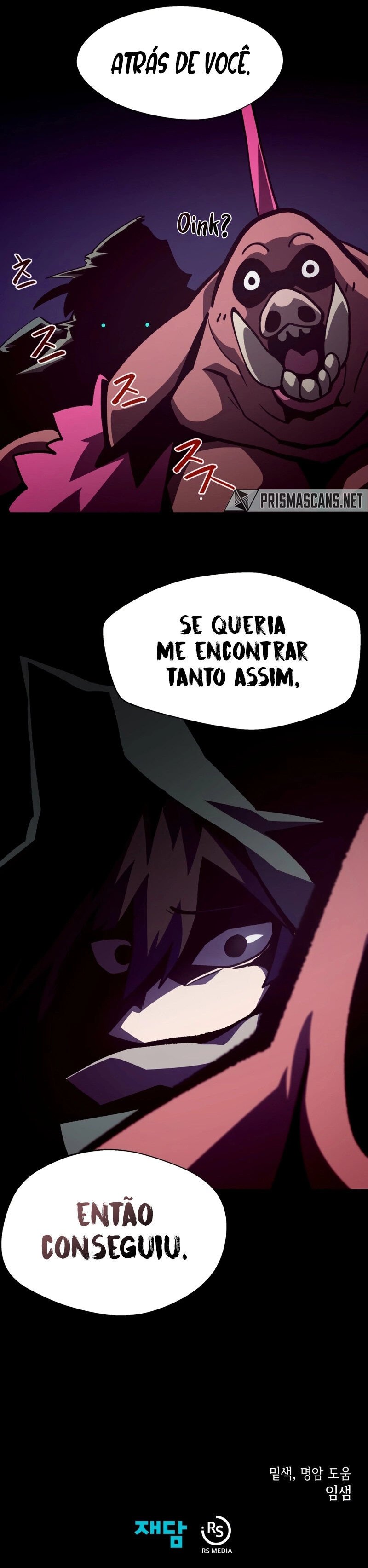 Dungeon Odyssey Capítulo 46 Página 27
