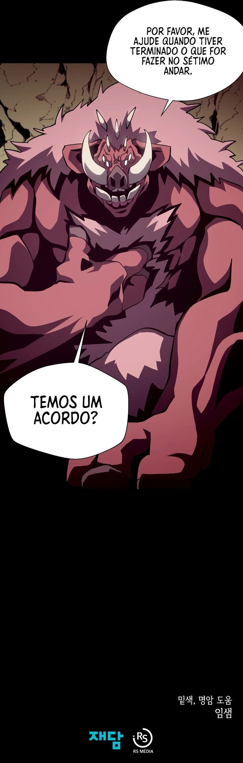 Dungeon Odyssey Capítulo 47 Página 28