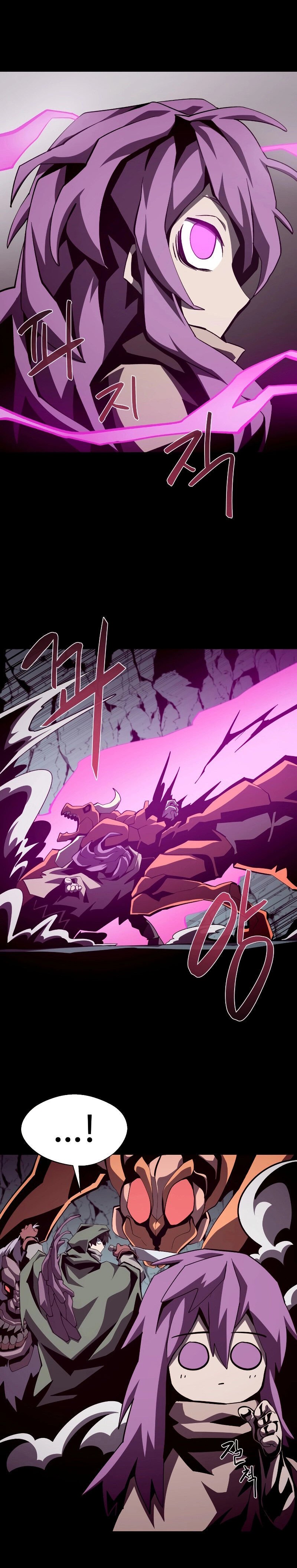 Dungeon Odyssey Capítulo 48 Página 13