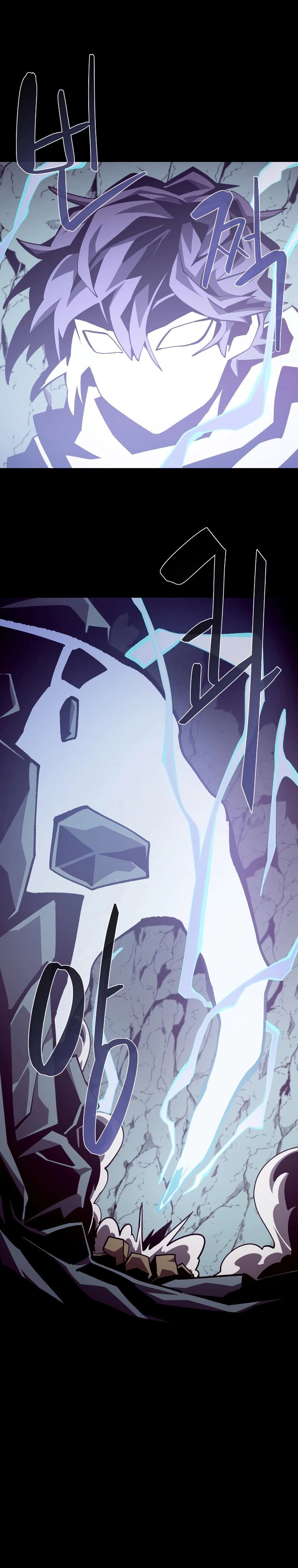 Dungeon Odyssey Capítulo 48 Página 26