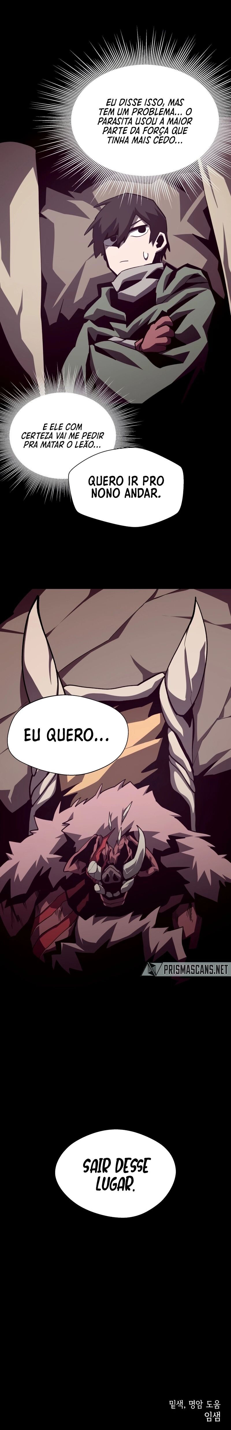 Dungeon Odyssey Capítulo 51 Página 29