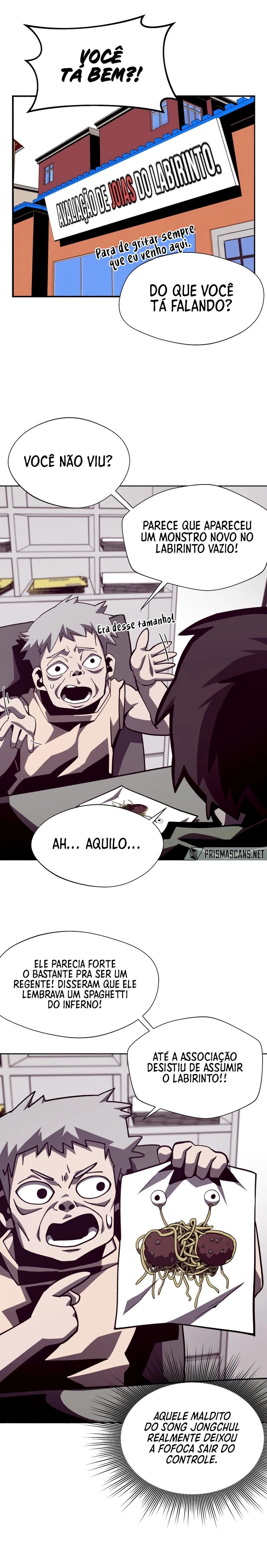 Dungeon Odyssey Capítulo 52 Página 12