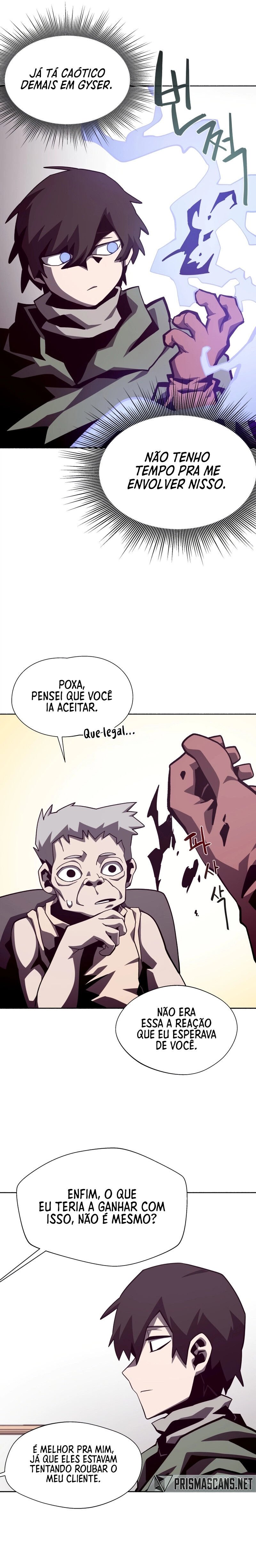 Dungeon Odyssey Capítulo 52 Página 17