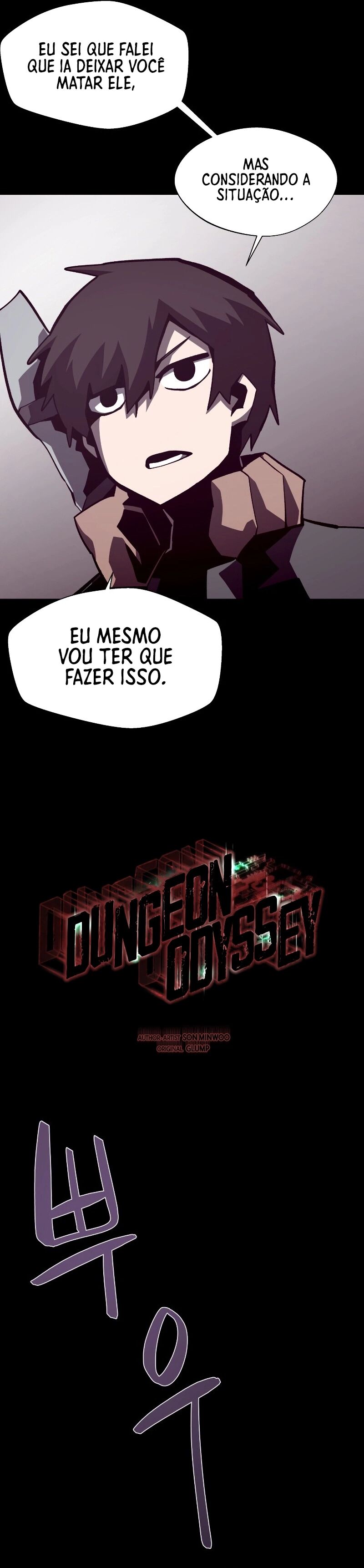 Dungeon Odyssey Capítulo 56 Página 19